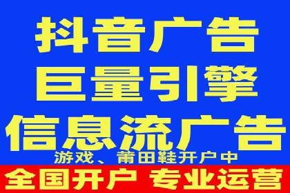 百度推广价格走势：一个月花费的秘密揭晓